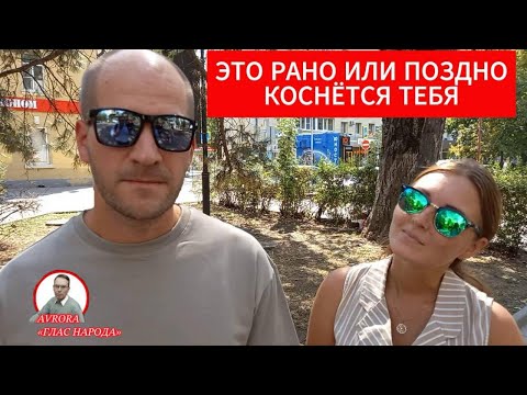 PEOPLE'S REACTION TO THE BLOCKING OF WhatsApp and Telegram