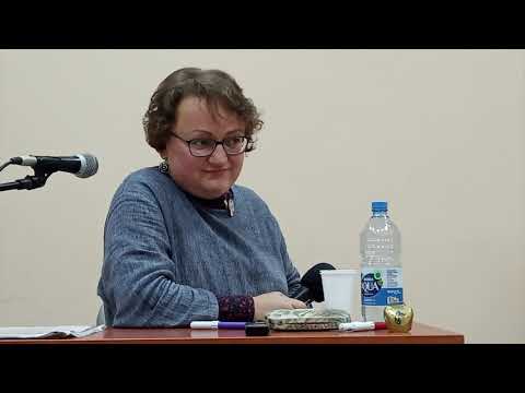 Лекция Филоник Марины Сергеевны "Невроз и религиозность"