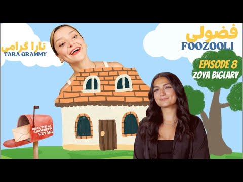 Foozooli - Episode 8 - Zoya Biglary (Chef Series)