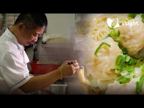 Wonton Noodles, A nostalgic taste of Hong Kong: Each Wonton Noodle has a soul