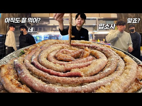 1 million won if you eat it all! 10 meters long! 4 kg in weight! 20 servings of giant garlic trip...