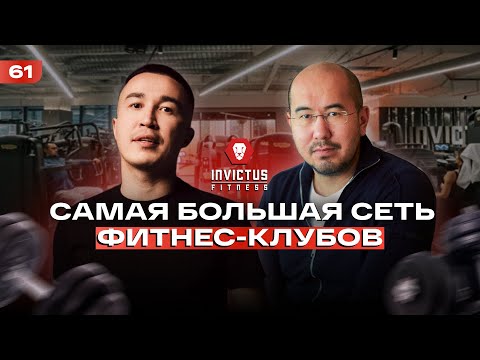 Самая большая сеть фитнес-клубов
