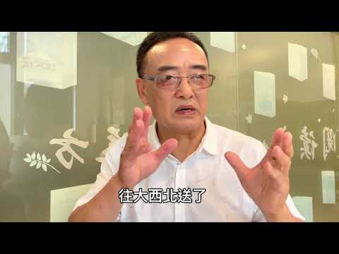 【三】国民党少将的命运，人生大部分时间在坐牢