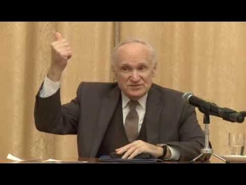 Осипов А.И.- Сущность Христианства