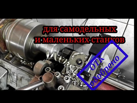 Spring-loaded cutter, made by hand. Immortal like Koshchei.