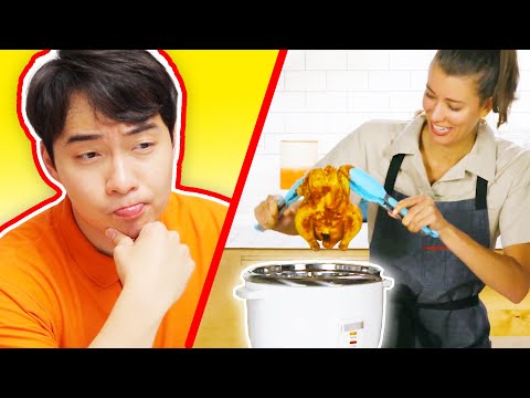 Uncle Roger Review RICE COOKER 3-COURSE MEAL (Tasty)