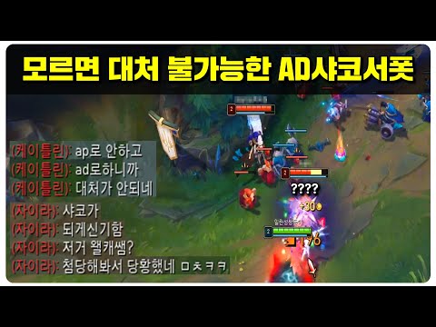 모르면 맞으셔야지ㅋㅋㅋㅋㅋ