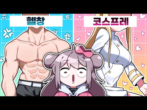 미쳐버린 시청자 재능 근황ㅋㅋㅋㅋㅋ