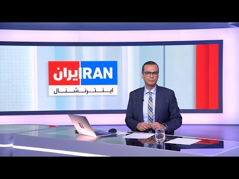 اخبار شبانگاهی | سه‌شنبه ۲ دی