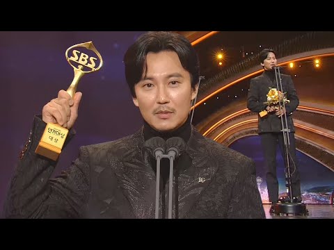 [영예의 대상] ‘악의 마음을 읽는 자들’ 김남길, 대상 수상! “연기는 겸손해야 한다고 생각” #2022SBS연기대상 #SBSdrama