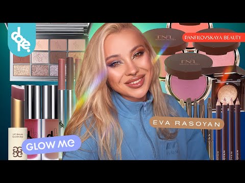 Косметика от российских визажистов: Dope, Eva Rasoyan, Panfilovskaya 🫶🏻