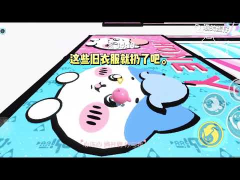 将被后妈虐待的女学生带回家时，我突然看到了弹幕。#一口气看完 #小说 #故事