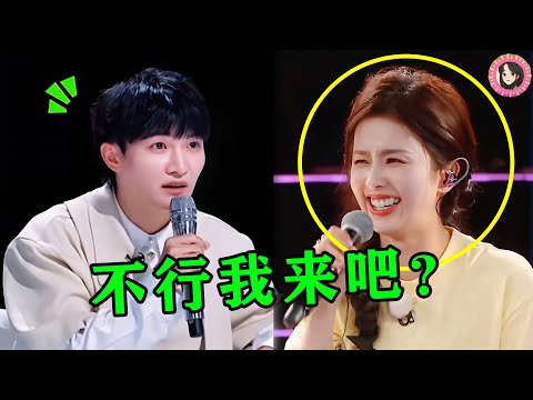 周深当“导师”能有多累？选手唱太差，不仅亲自下场示范，还一下带飞5个音痴！