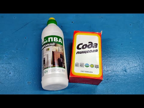 How to make silicone sealant with your own hands