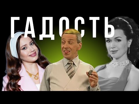ТРЕШ НЯНЯ ОКСАНА| Ремейк МОЯ ПРЕКРАСНАЯ НЯНЯ и позорище