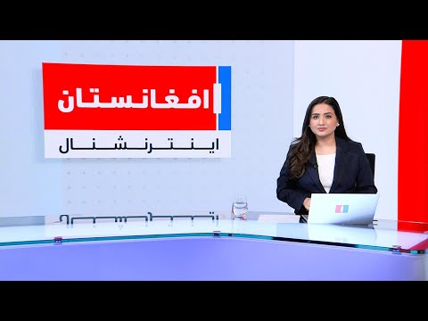 خبرهای ۸ صبح، شنبه ۶ جدی ۱۴۰۴