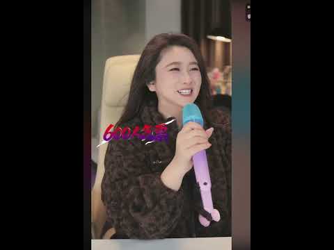 20251216 菲兒全集視頻