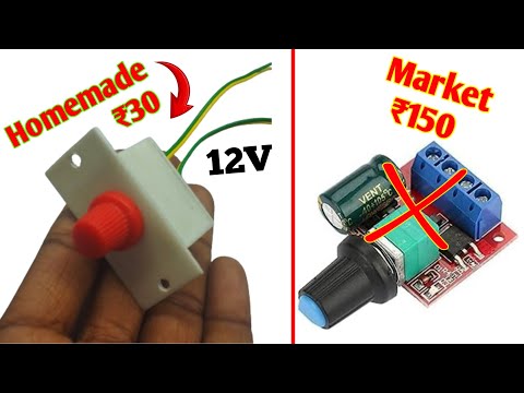 Save ₹150 by making this DC motor speed controller | #speedcontroller