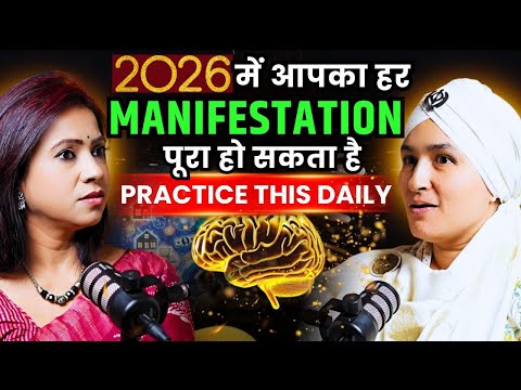 2026 Blueprint for Manifesting your Dream Life | Gratitude, Daily Ritual & Universe Secrets Revealed