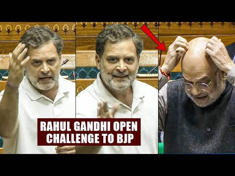 Must watch : Rahul Gandhi Open Challenge in Lok Sabha | Amit Shah | Congress Vs BJP | BTV Daily