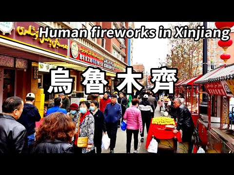 The first stop upon arriving in Urumqi  Xinjiang: street food  iced desserts  grilled buns  and mix