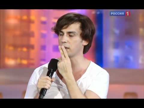 Максим Галкин - О Семье