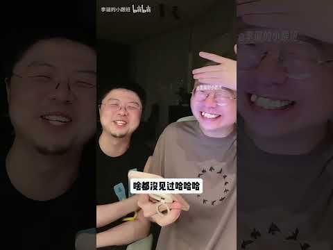 简直笑疯了！！！梗太密，呼兰多来小卖部吧～