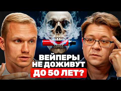 Тихий УБИЙЦА, который незаметно крадет ЗДОРОВЬЕ! Вас ждет ИНФАРКТ и ИНСУЛЬТ, если…