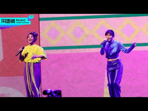 2022 潮流新聲|阿爆(阿仍仍) x 鄭宜農 x 雷擎 x LÜCY x 鶴 The Crane 精彩片段【第 17 屆 KKBOX 音樂風雲榜 潮流新聲】