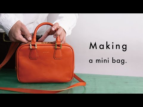 Do you know how to make a leather bag?  [ Leather Craft ]