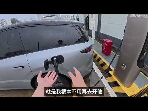 全网最真实试驾体验理想i8