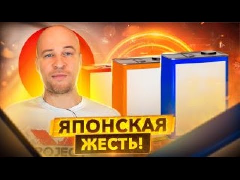 Фанатам "Оригинальных" масел посвящается. Японская жесть.