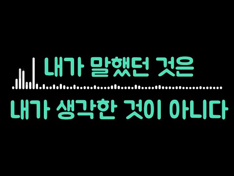 🎧 푸코의 "담론"