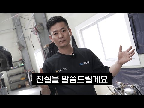 기름을 항상 가득 채워야하는 이유