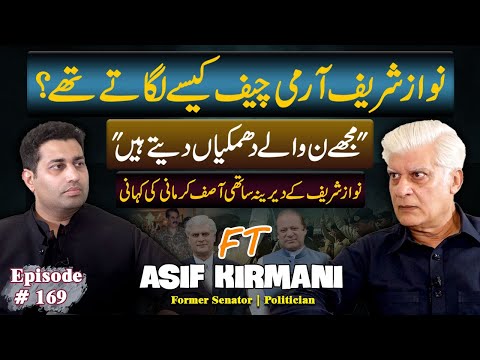 Untold Story of Nawaz Sharif Close Partner Asif Kirmani | Farrukh Warraich Show