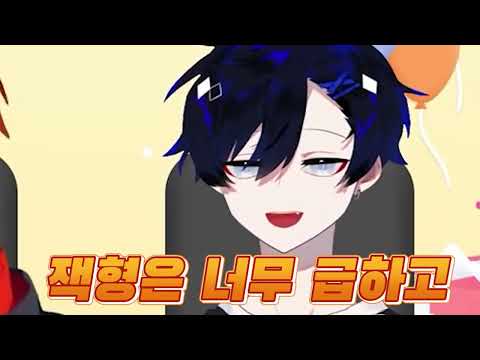 고삐풀린 KR버츄얼 팀의 10만명 기념 Q&A 하이라이트