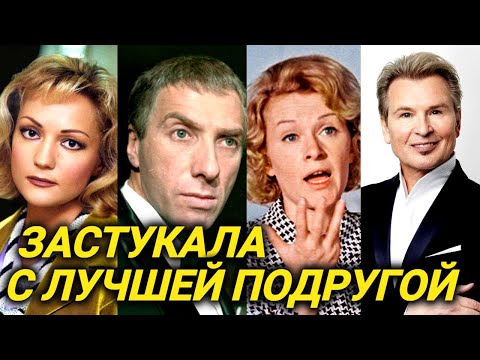 После измены мужа обострилась болезнь и провалился нос. Изменники и рогоносцы среди знаменитостей