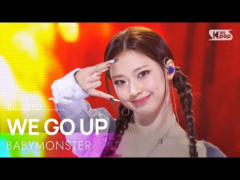 WE GO UP - BABYMONSTER | SBS 251102 방송