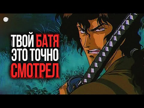 (In)COMPLETE History of ANIME in Russia