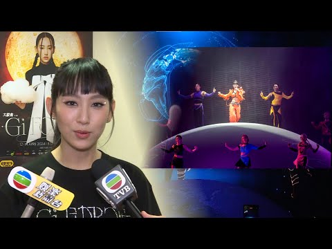 炎明熹相隔半年演唱會補場 性感bra top戰衣十分搶眼