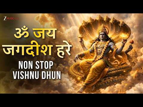 ॐ जय जगदीश हरे | Om Jai Jagadish Hare | Non Stop Vishnu Dhun | Zee Music Devotional