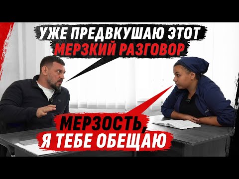 САМОЕ ОМЕРZИТЕЛЬНОЕ ОБЩЕНИЕ С КОЛЛАБОРАНТКОЙ, КОТОРАЯ СДАVАЛА ВСЕХ И 0БМАНЫВАЛА СБУ