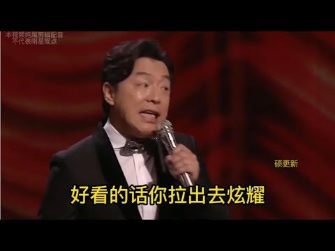 配音：为什么现在男生找女朋友，不要纠结漂亮不漂亮呢？【小义哥逗你乐】