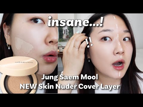 😱It's HERE! NEW Jung Saem Mool Skin Nuder Cover Layer Cushion First Impressions