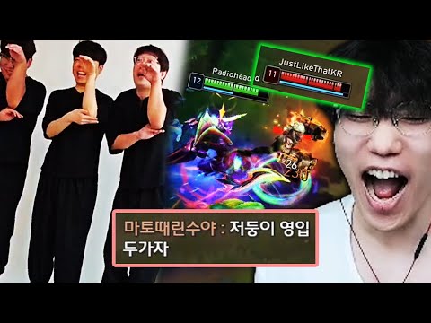 클리드한테 지면 정글 문파 막둥이로 들어온다는 저라뎃, 결판을 보겠습니다
