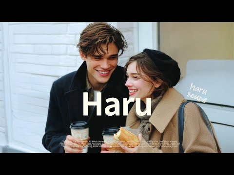 𝗽𝗹𝗮𝘆𝗹𝗶𝘀𝘁 [Acoustic] 12월에 우리의 웃음 남겨둘래, 이 순간에 | Winter Trip Vibes 🚂❄️ | 하루숲 플리👫🤎