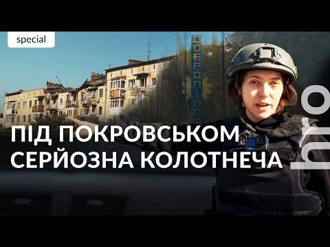 "The bastards are swearing on the radio - they really don't like something": Dobropil counteroffe...