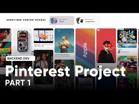 [PROJECT🚀] Pinterest Clone Tutorial Part 1: Building Your Own Social Inspiration Platform!