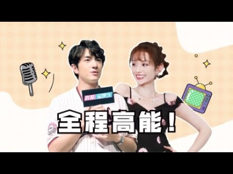 酷的剧会：林更新剧透严谨命运走向 赞盖玥希有上进心 | 【最初的相遇 最后的别离 To Love】|  林更新/盖玥希/杜淳 | 优酷 YOUKU