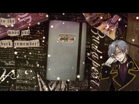 Личный дневник Пейдж «1/?»